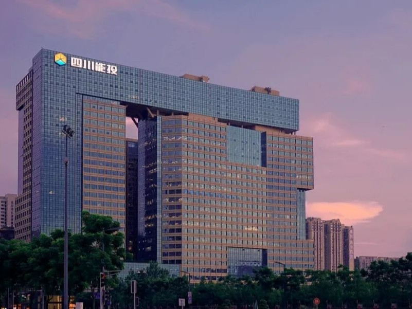 我司中标四川能投永立年产8万吨天然气精细化学品项目非标设备