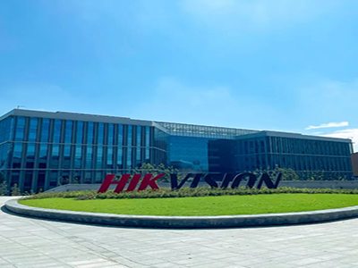 迪瑞签下成都海康威视科技园区签订分集水器订单