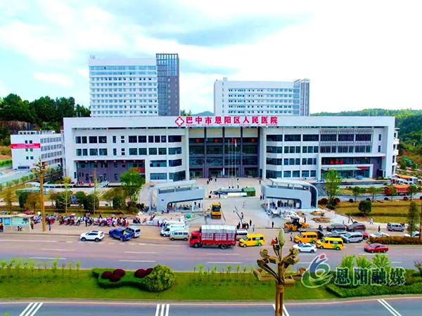 四川迪瑞成功签约巴中恩阳医养园容积式换热器、分集水器