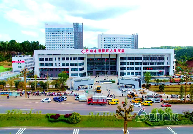 19巴中市恩阳区医养园