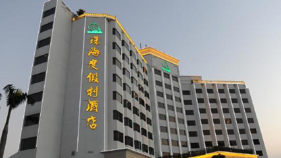 珠海度假村酒店改造项目热水系统设备圆满交付