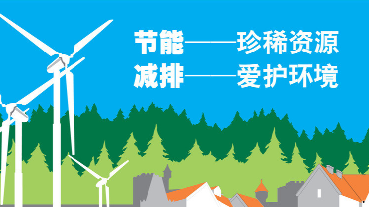 容积式换热器：提升能效的理想选择